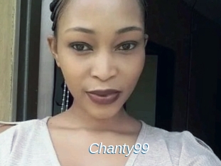 chanty99 Ejaculations Féminines