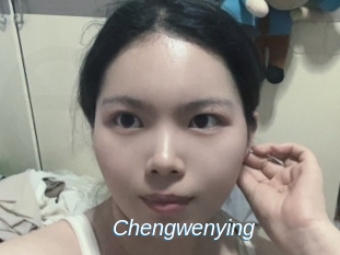 Chengwenying