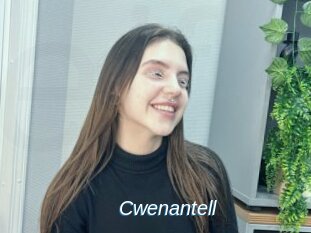 cwenantell Ejaculations Féminines