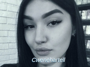 cwenehartell Ejaculations Féminines