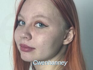 cwenhanney Ejaculations Féminines