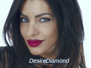DesireDiamond