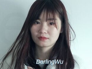 darlingWu Ejaculations Féminines