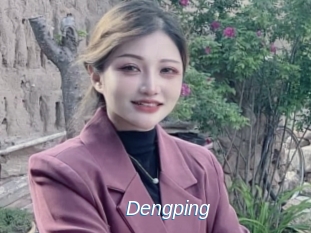 Dengping