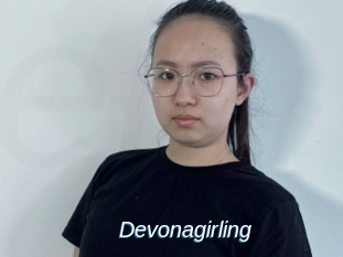 devonagirling Ejaculations Féminines