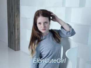 ElenCuteGirl Ejaculations Féminines