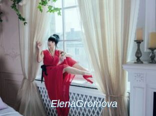 ElenaGromova