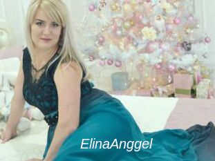 ElinaAnggel Ejaculations Féminines