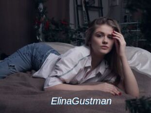 ElinaGustman Ejaculations Féminines