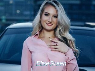 EliseGreen Ejaculations Féminines