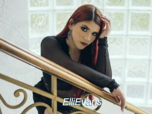 ElliEvans Ejaculations Féminines