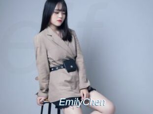 EmilyChen