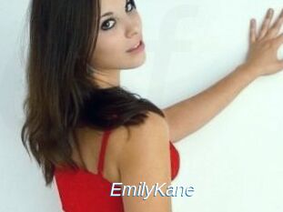 Emily_Kane