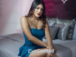 EvaCambell Ejaculations Féminines