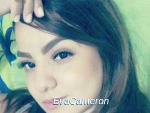 EvaCameron Ejaculations Féminines