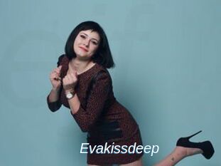 Evakissdeep