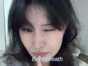 earthaheath Ejaculations Féminines