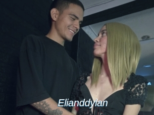 Elianddylan