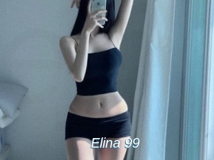 Elina_99