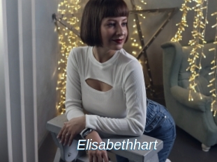 Elisabethhart
