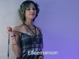 ellieemanson Ejaculations Féminines