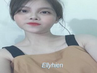 ellyhien Ejaculations Féminines