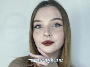 Emerykane