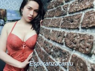 Esperanzacantu