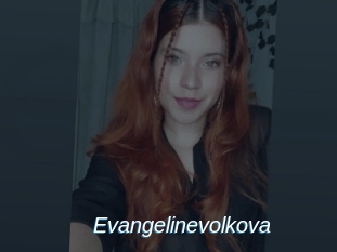 Evangelinevolkova