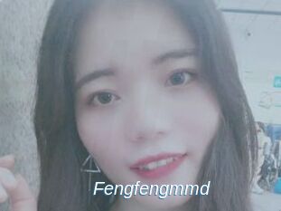 fengfengmmd Ejaculations Féminines