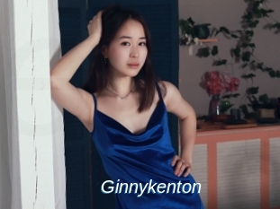 Ginnykenton