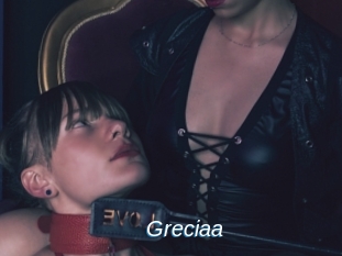 greciaa Ejaculations Féminines