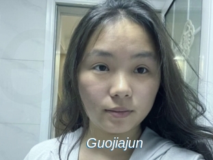 Guojiajun