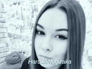 HarukaNogizaka Ejaculations Féminines