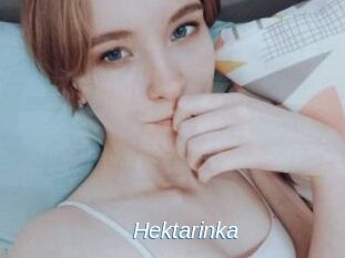 Hektarinka Ejaculations Féminines