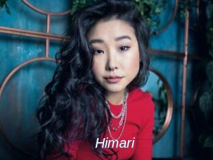 Himari Ejaculations Féminines