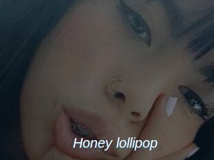 Honey_lollipop