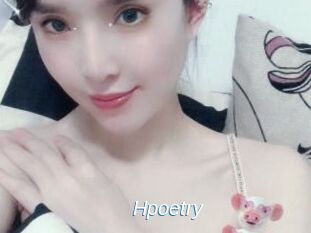 Hpoetry