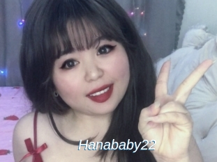hanababy22 Ejaculations Féminines