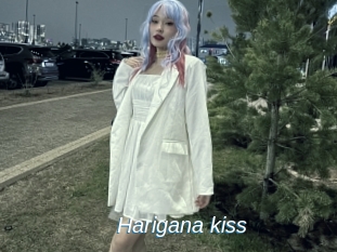 Harigana_kiss