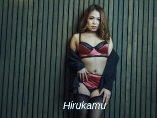 Hirukamu