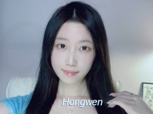 Hongwen