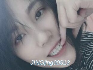JINGjing00813