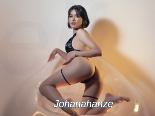 johanahanze Ejaculations Féminines