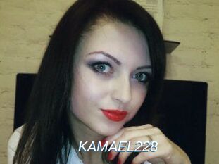 KAMAEL228 Ejaculations Féminines
