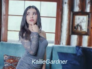 KallieGardner Ejaculations Féminines