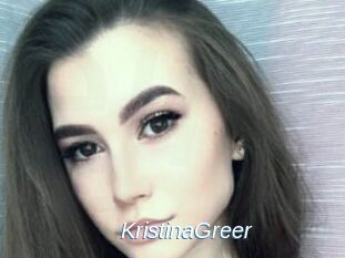 KristinaGreer Ejaculations Féminines