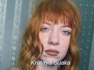Krutaya_Suaka Ejaculations Féminines
