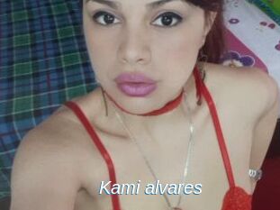 Kami_alvares