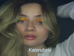 Katerubins